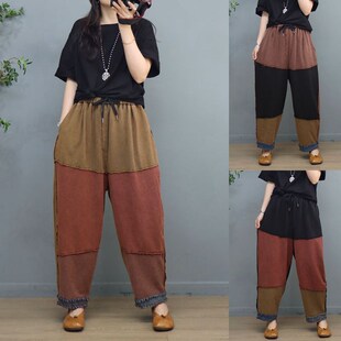 遮肉哈伦卫裤 复古拼色休闲长裤 砂洗做旧毛边宽松大码 2023春季 女