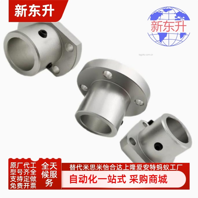 STHRB/STHR/SSTHR6 8 10 12 15 16 2025 30 35 40 50圆形法兰