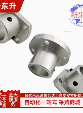 STHRB/STHR/SSTHR6 8 10 12 15 16 2025 30 35 40 50圆形法兰