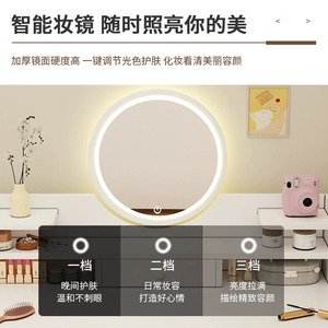 速发奶油风化妆桌梳妆台小型卧室简约现代网红书桌化妆台一体梳妆