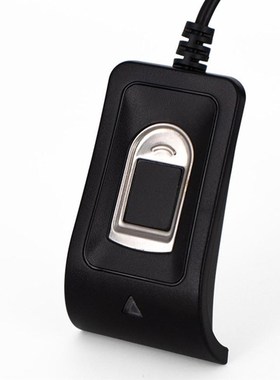 Key print Reader Encrypt Professional Mini SB Accessories Re