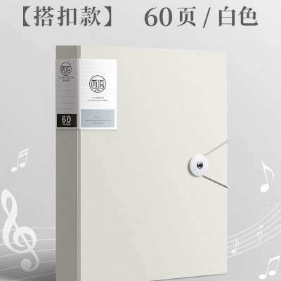 速发a4多功能文件夹资料夹销售夹皮质经理夹谈单本谈单夹办公板夹