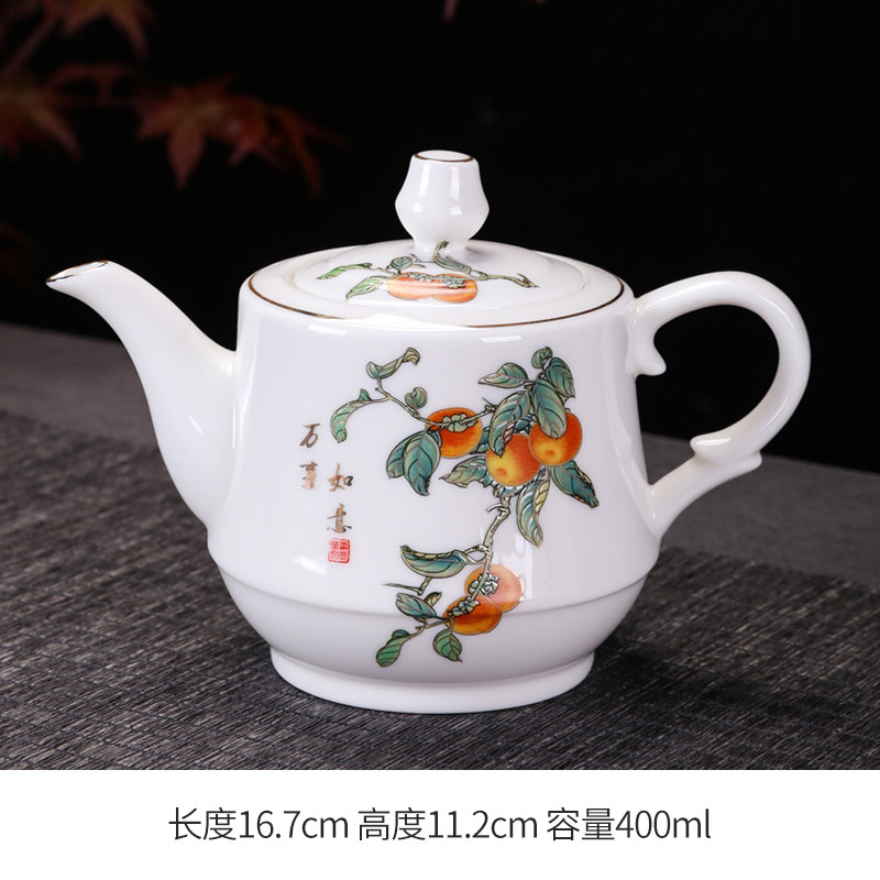 茶壶陶瓷大号功夫茶具泡茶壶400毫升过滤壶手抓把单壶家用定制