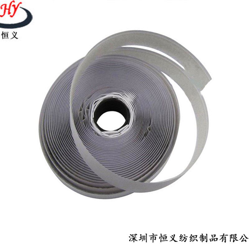 普通涤纶双面背胶魔术贴子母扣纱窗窗帘有胶粘扣带可单买钩面毛面