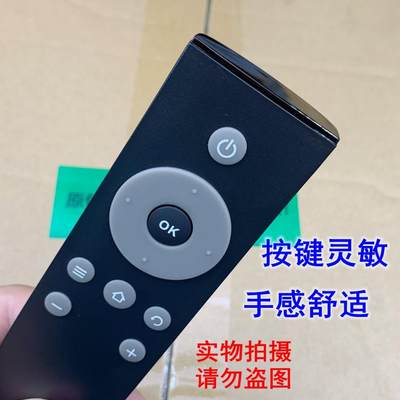 推荐适用于TCL液晶智能电视RC07 DCI2遥控器RC07DC12 D43A810 D32