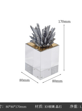 北欧轻奢装饰品天然晶石电视柜酒柜客厅玄关水晶茶几创意家居摆件