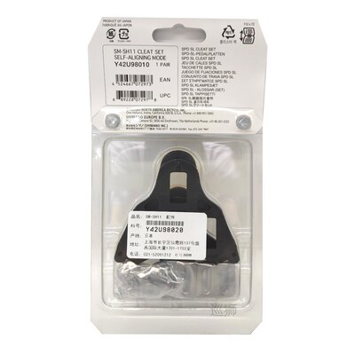 SPD-SL SH10 SH11 SH12 Road Bike Pedal Cleat Bicycle Pedals S