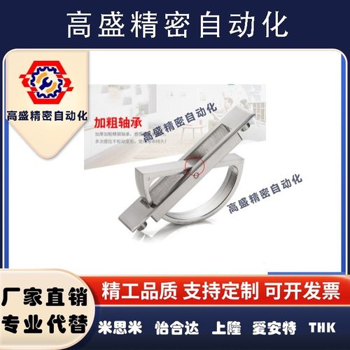 旋转拉手XAC22/23/24/21-L100/L115方形拉手L125 L75榻榻米装配