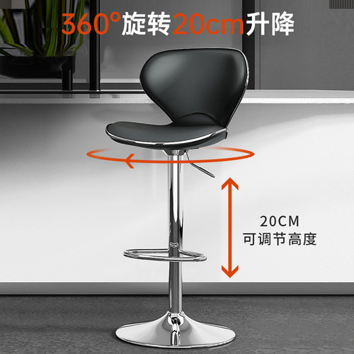 吧台椅家用升降高脚凳现代简约靠背美甲脚凳酒吧椅收银前台吧凳子