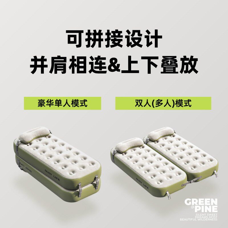 户外充气床自动充气床垫懒人充气沙发气垫床野营露营充气垫床
