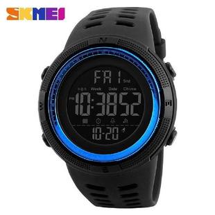 Men Multifunctional Outdoor Sports Electro Fashion 速发Watch