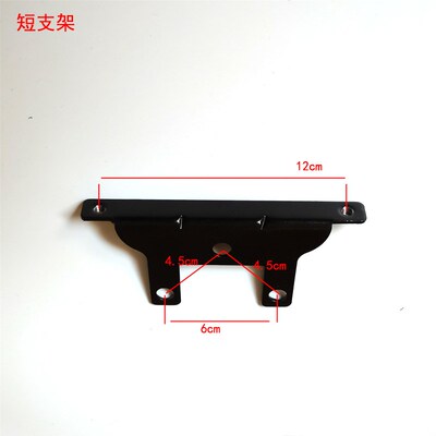 小牛改装配件仪表挡风板U+U1/U+B/U1D仪表玻璃UQI+US前挡风罩支架