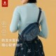 星座新款 高级感斜挎胸包前背包女小众斜挎腰包女式 胸前包潮百搭女