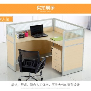 6人位工作位屏风卡 极速职员办公桌4人位电脑桌椅组合办公家具2