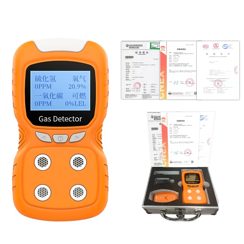 速发四合一气体检测仪便携式有限空间有毒有害氧气二氧化碳可燃探
