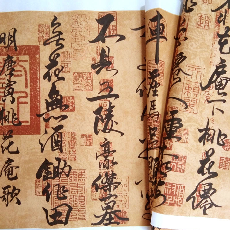 厂家唐伯虎d桃花庵歌诗词换酒钱手写毛笔字画书法作品真迹装饰挂