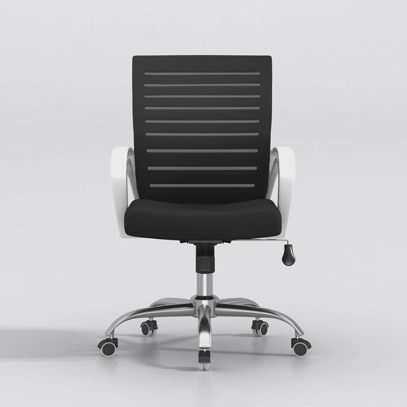 职员椅休闲办公椅网布椅会议学习椅时尚简约升降旋转椅办公室椅子,商业/办公家具,办公电脑椅/职员椅,淘宝优惠券,粉丝福利购,淘宝优惠卷