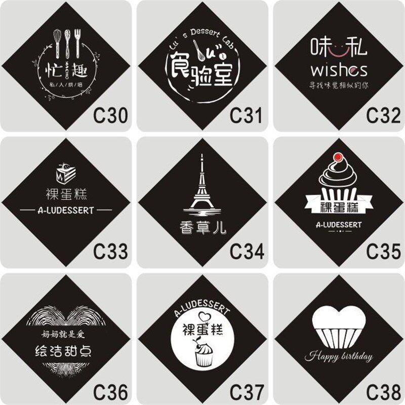 蛋糕插卡生日快乐烘焙甜品装饰烫金插片定做设计插排LOGO插牌定制