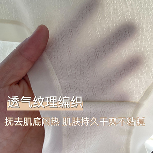 安全裤 孕妇内裤 全棉高腰可调节腰围抗菌纯棉孕中晚期宽松孕期短裤