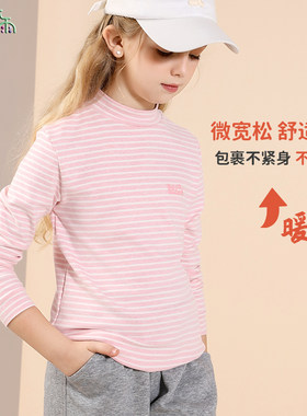 儿童打底衫秋纯棉男宝女童长袖T恤小女孩秋衣 半高领保暖单件上衣