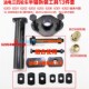 电动三轮车刹车锅轴承外圈半轴拆卸工具摩托车维修工具拉码 取出器