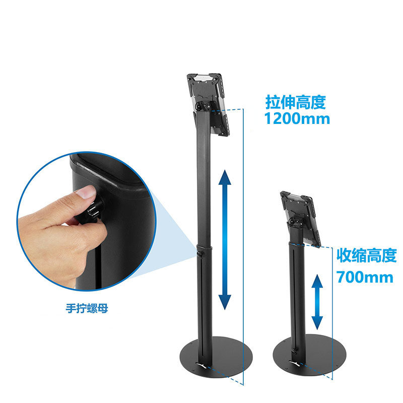 商场博物馆餐厅前台展示立式落地防盗带锁平板电脑支架多功能架子,3C数码配件,平板电脑支架,淘宝优惠券,粉丝福利购,淘宝优惠卷