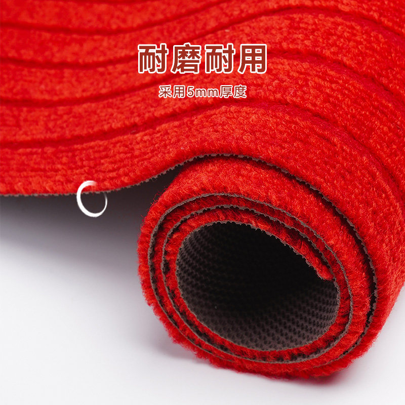 商用地垫公司超市商铺开业进门防滑脚垫大尺寸喜庆迎宾地毯可定制,居家布艺,入户地垫,淘宝优惠券,粉丝福利购,淘宝优惠卷