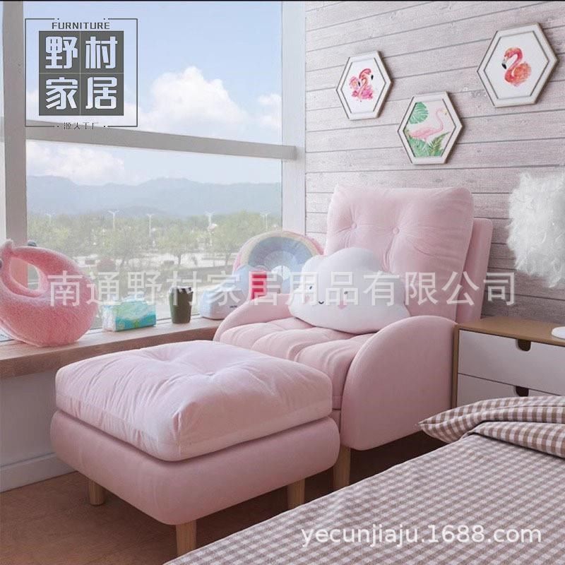懒人沙发榻榻米客厅卧室小沙发单人小户型阳台休闲躺椅折叠靠背椅,住宅家具,布艺沙发,淘宝优惠券,粉丝福利购,淘宝优惠卷