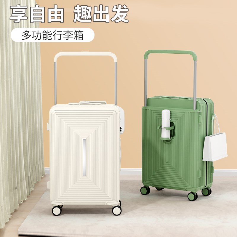 多功能宽拉杆行李箱女新款u双层防爆拉链旅行箱大容量耐用拉杆箱