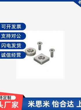 T5/4.5磁铁XNH/CC205.55 BLS6566-a1DGT-2/A20-A15/A25-T4/T.5/T6