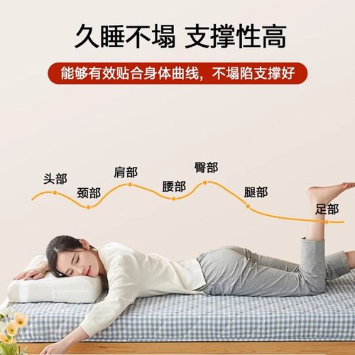 棉花床垫学生宿舍单人90x190高中生寝室住校床褥垫被褥铺底软垫子