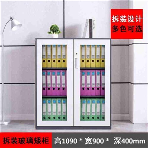 速发文件柜矮柜铁皮柜带锁带抽屉家用小柜子收纳柜一斗一门柜资料