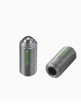 LBSU LBSUH3A/4A/5A/6A/8A/10A/12A/16A六角孔球头柱塞 带防松胶