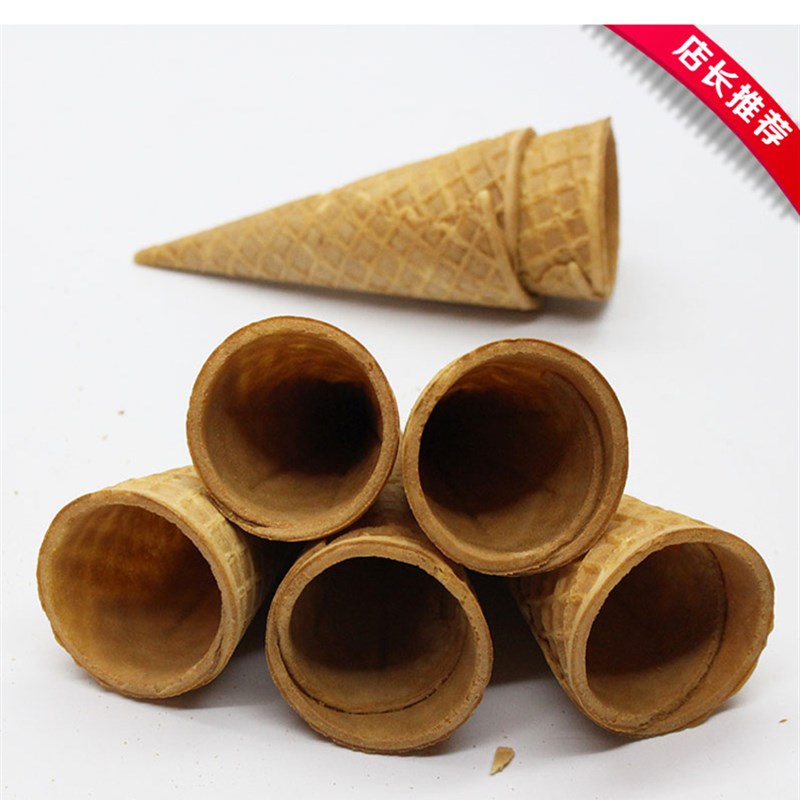 中号脆皮甜筒 冰淇淋机蜜雪冰城商用冰淇淋/甜筒/雪