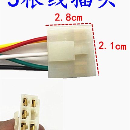 网红电动三轮车摩托车配件12V48V60v后尾灯LED箭头三节尾灯转向特