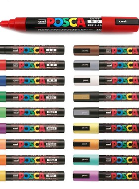 Posca PC-5M Colored Paint Marker Pens School Stationery Offi