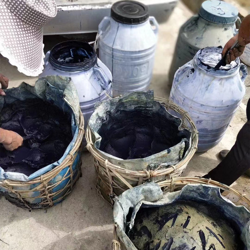 蓝靛泥靛蓝膏植物草木染料膏手工扎染diy材料包蜡染印染冷染免煮