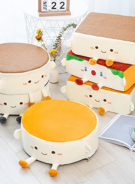 SI6K榻榻米蒲团坐垫卧室地上懒人沙发座垫地板软坐墩飘窗家用圆垫