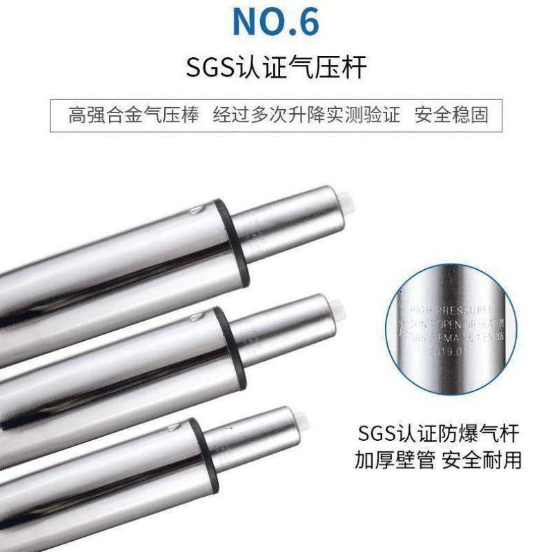 办公椅家用椅电脑椅升降转椅会议椅职员椅椅子学生椅会客椅学习椅,商业/办公家具,办公电脑椅/职员椅,淘宝优惠券,粉丝福利购,淘宝优惠卷