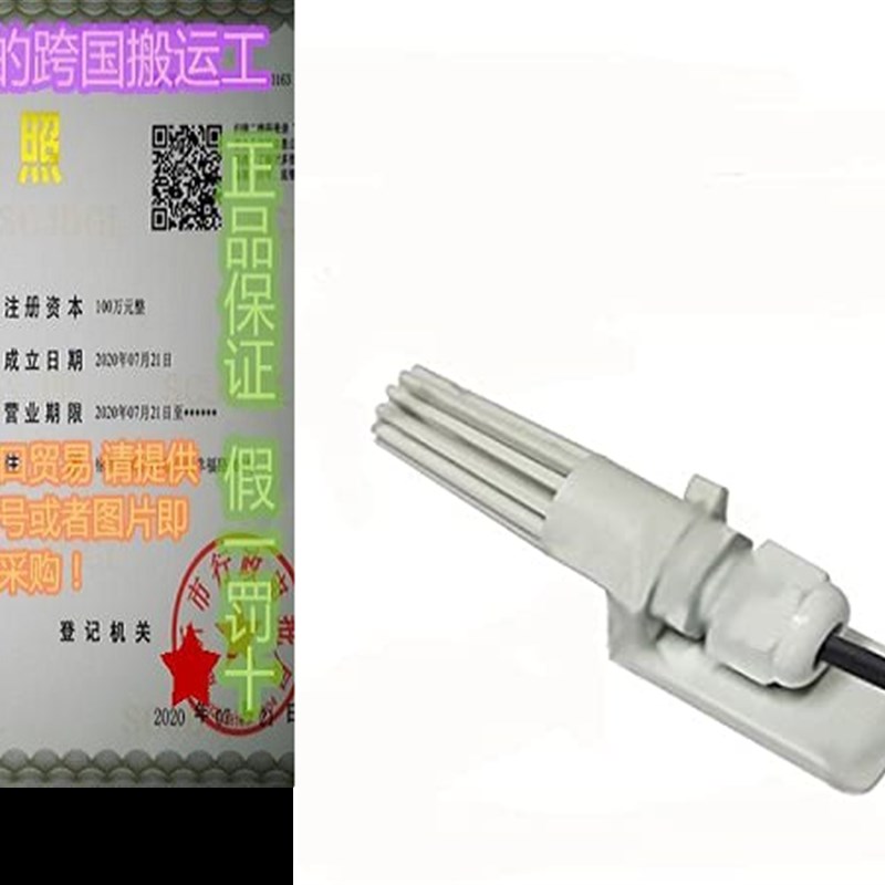 推荐Taidacent Temperature and Humidity Sensor Module Waterpr