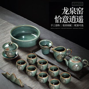 艺国文化轻奢龙泉哥窑刻画套w装 高档功夫养生茶具手工茶壶茶杯套