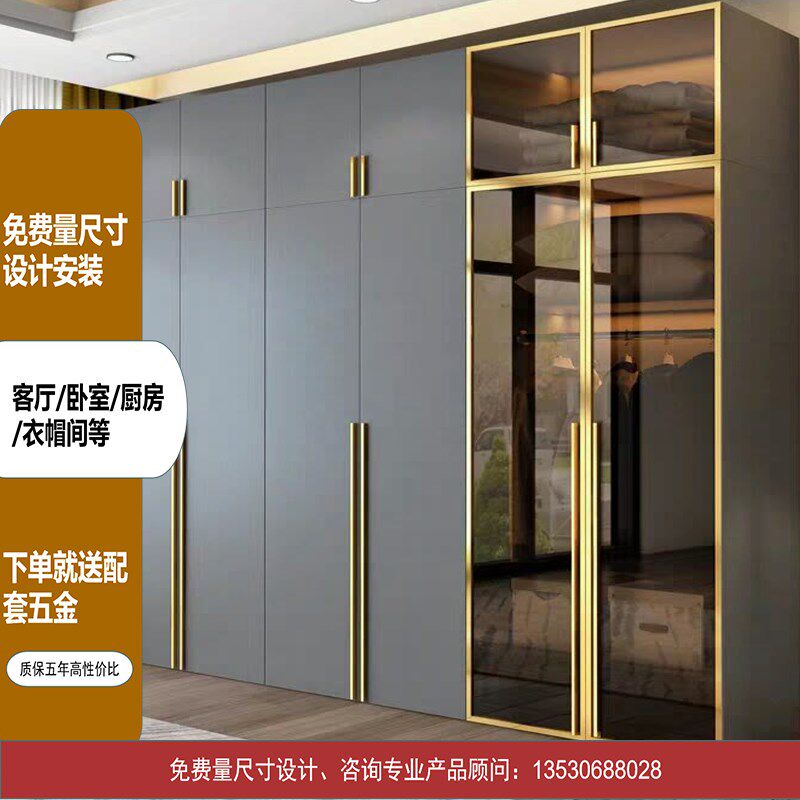 深圳东莞定制衣柜工厂全屋定制家具厂一门到顶平r开门衣柜订制安