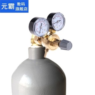 Mig CO2 极速1pc Reducer Gauges Pressure Flow Argon Meter Con