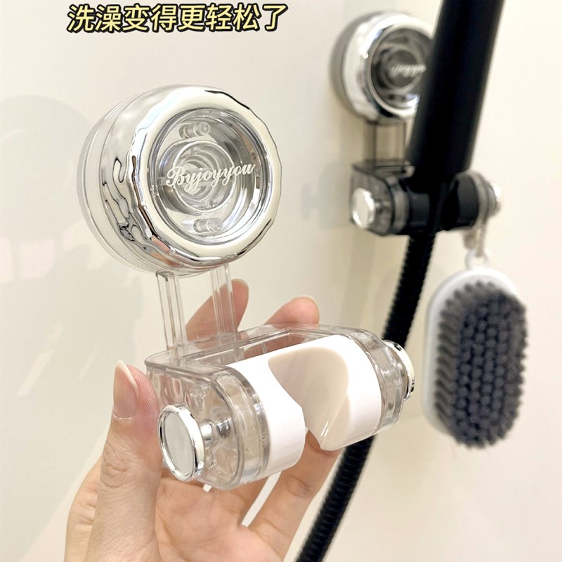 吸盘式花洒支架家用儿童洗澡固定花洒架免打孔喷头可移动调节神器