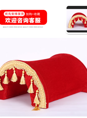 中式婚礼道具马鞍弓火盆秤婚庆喜庆用品剪刀布P置喜字中国结龙凤