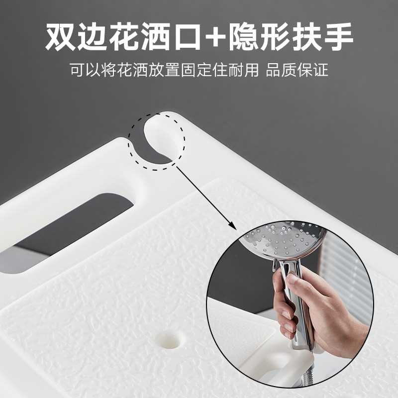 洗澡凳子老人用品卫生间残疾人浴室沐浴神器防滑坐櫈座椅扶在