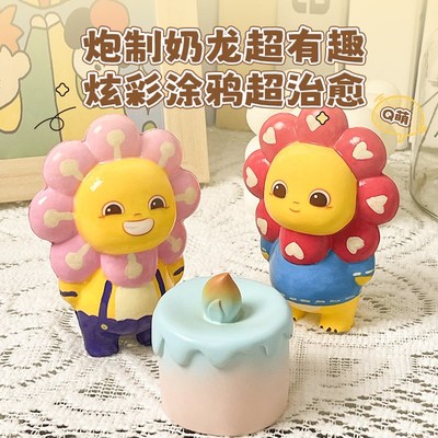 奶龙石膏娃娃涂色颜料小号模具diy涂鸦材料儿童玩具手绘填色公仔
