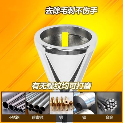 现货速发手工工具器刀外圆倒角器修边耐磨整圆器轻巧刀器实用角度