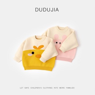 婴童毛衣兄妹装卡通冬装男童针织衫韩版女童保暖打底衣圆领冬季潮