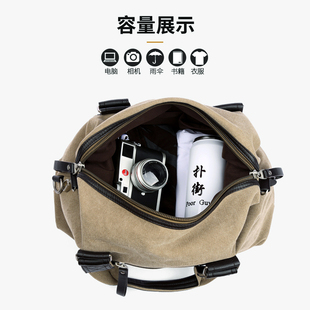 休闲帆布男士旅行手提包潮流男包大容量斜挎包运动单肩包斜背包男